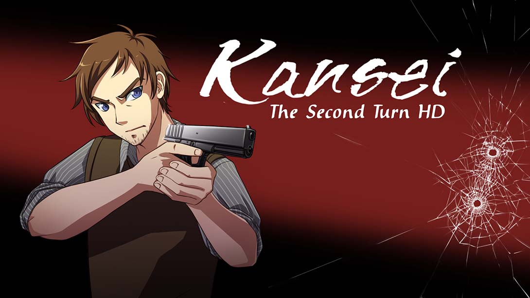感性：第二回合 HD Kansei: The Second Turn HD 英语_0