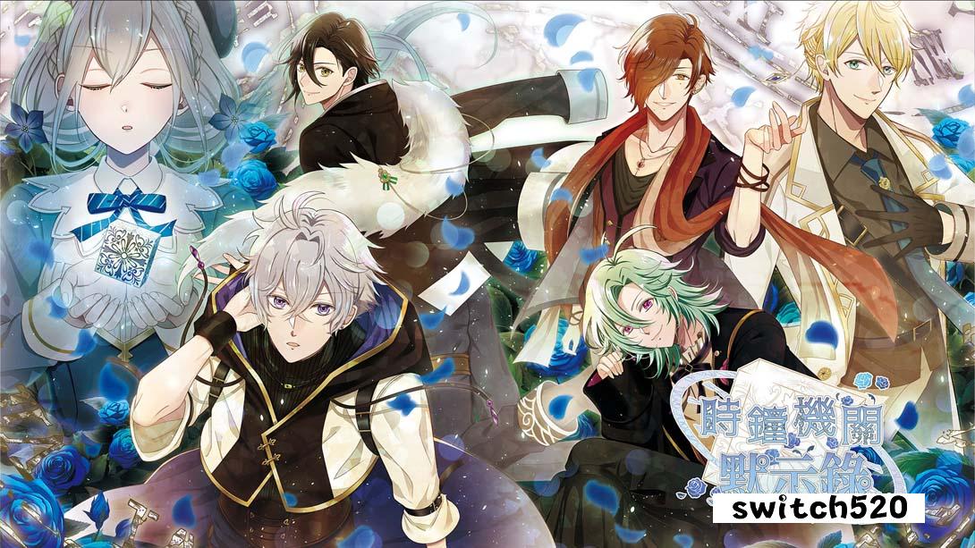 【港版】时钟机关默示录 中文_0