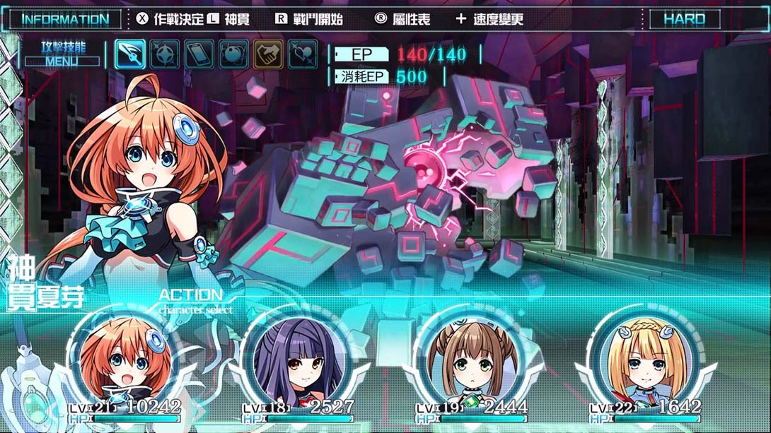 塔楼 Clanpool（1.0.0）金手指截图4