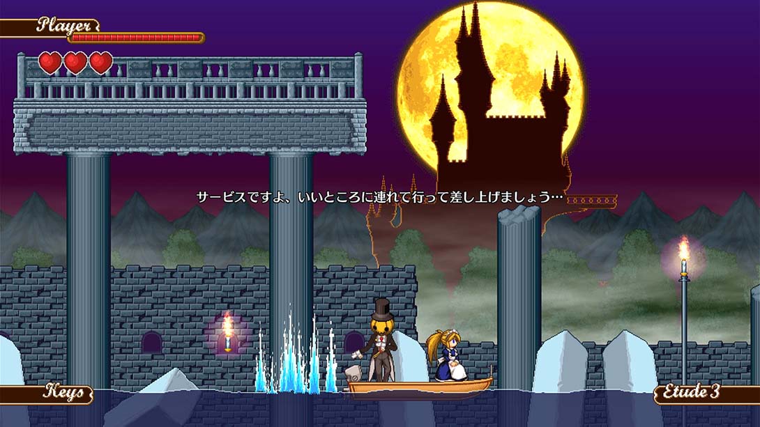 女仆在右 SUPER ZANGYURA 日语版截图6