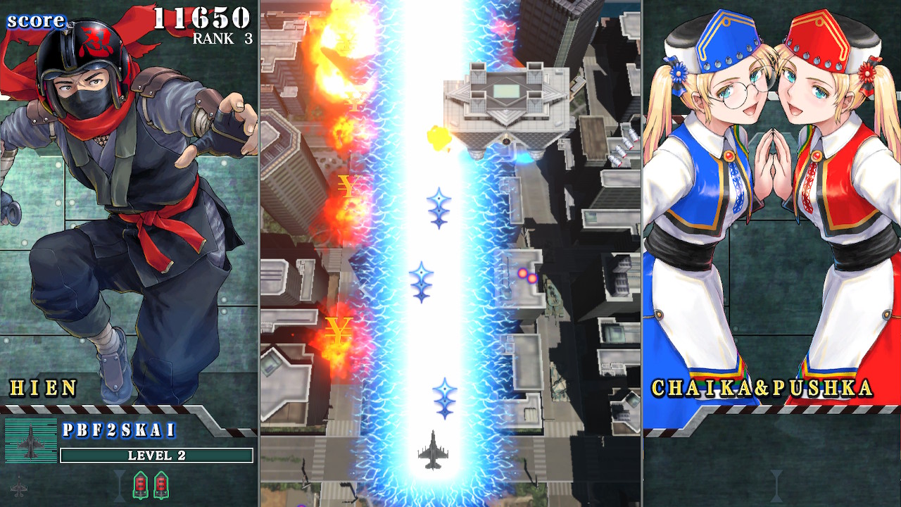 【日版】四国战机 重聚 .SONIC WINGS REUNION 中文_4