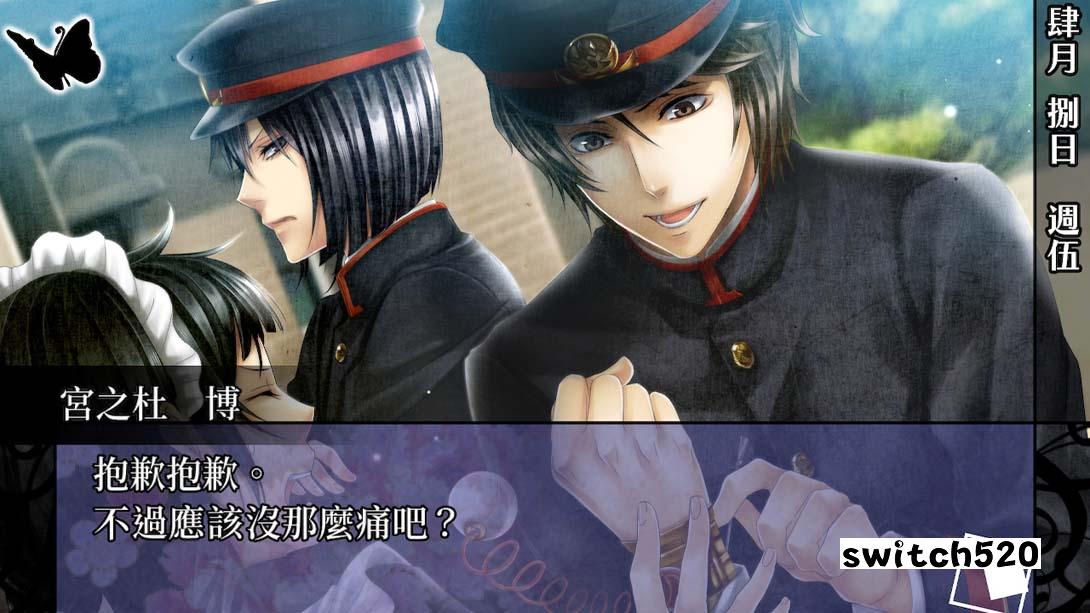 【港版】華彩煌煌，吾之一族 摩登時代 中文_2