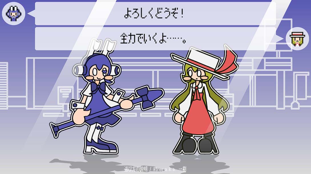 【日版】音节对战 .PHRASEFIGHT 英语_2