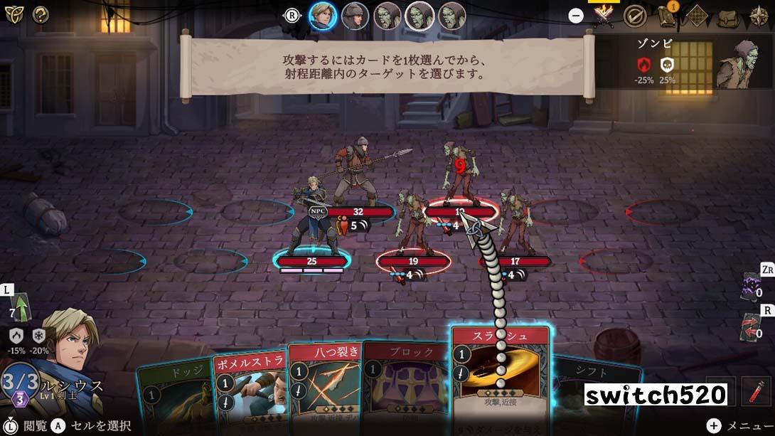 高殿战记（1.3）金手指截图_1