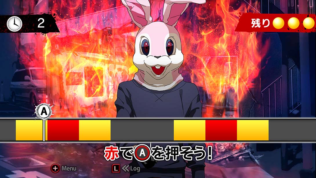 狗鹫落魄侦探与大小姐刑警的池袋事件档案 日语_4