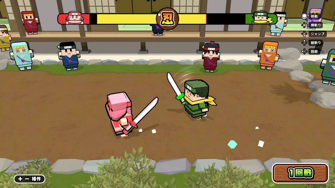 【日版】我们的忍者世界 ボクらのニンジャワールド Our Ninja World 日语_4