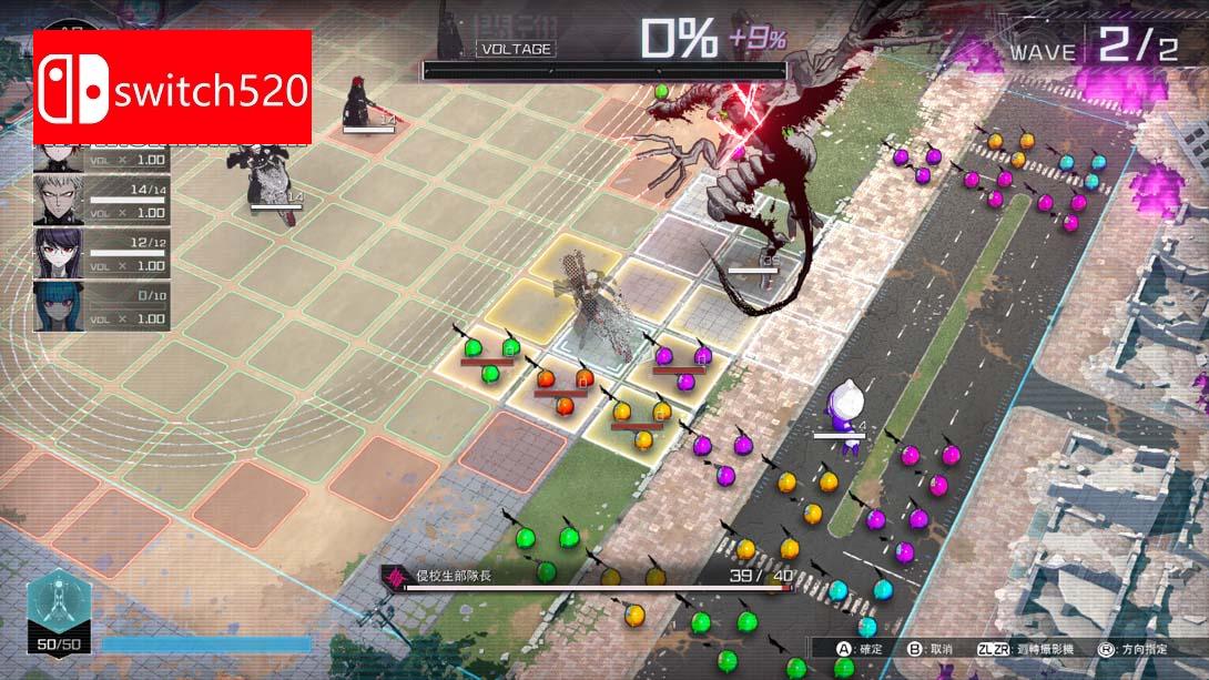 【港版】百日战纪-最终防卫学园- .The Hundred Line -Last Defense Academy- 中文_2