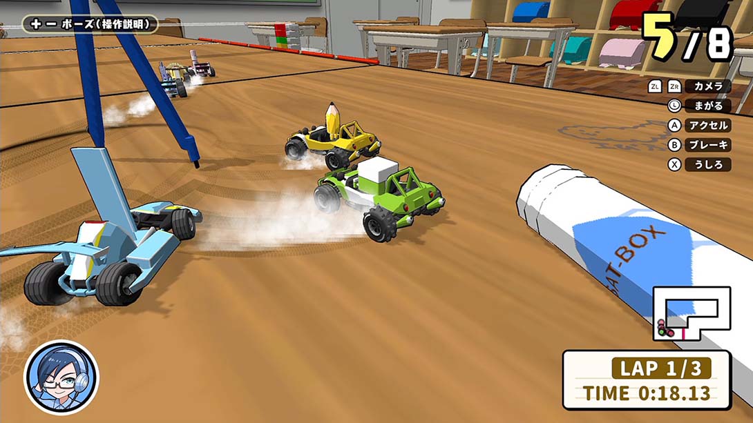 我们的击落橡皮：新学期 Drop Eraser New Semeste 日语_5