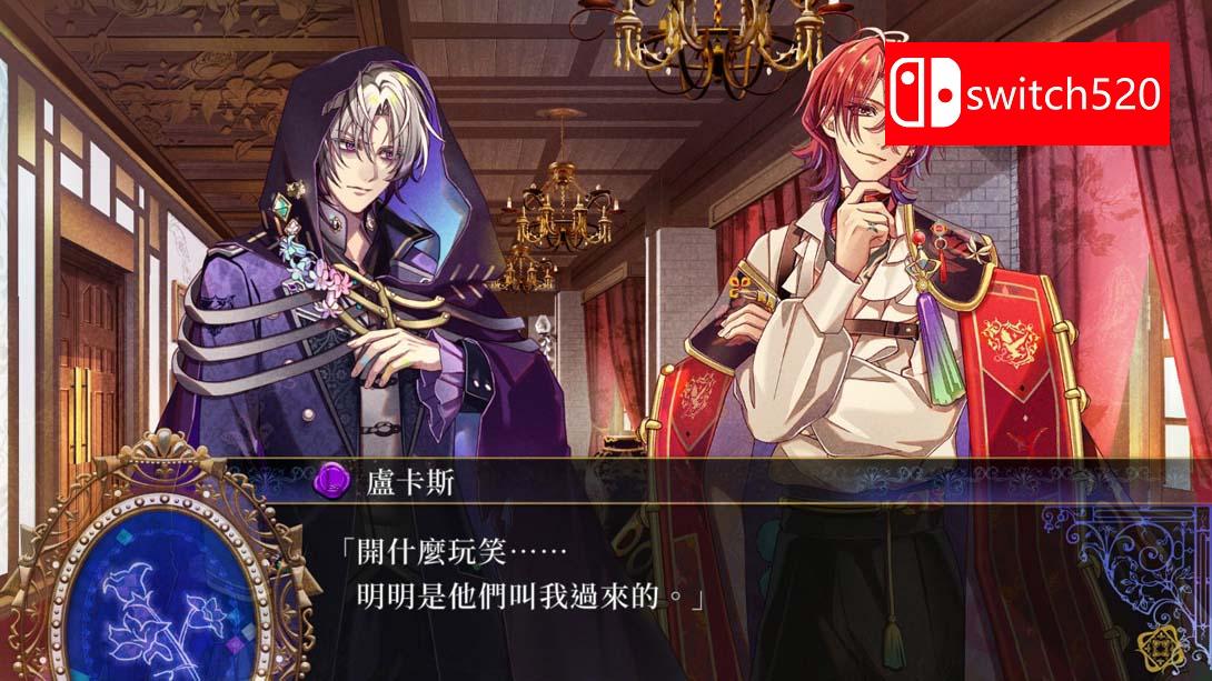 【港版】米斯托尼亞的翅望 .-The Lost Delight- 中文_2