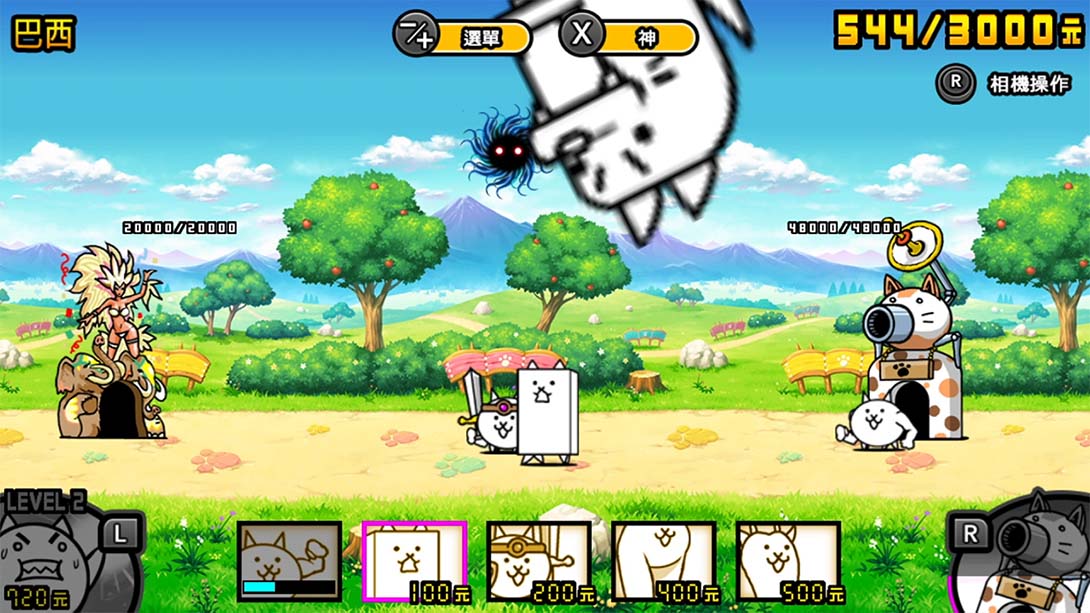 两人一起！猫咪大战争 The Battle Cats Unite! 中文_6