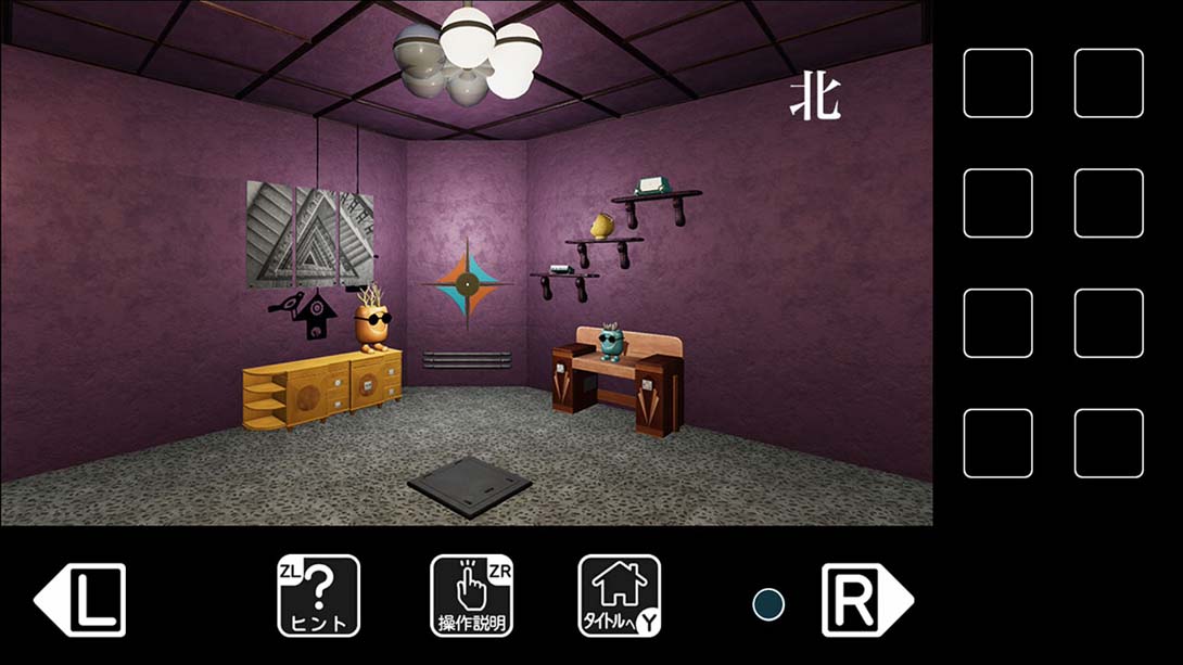 【日版】Escape from a room without a door 扉のない部屋からの脱出 日语_1