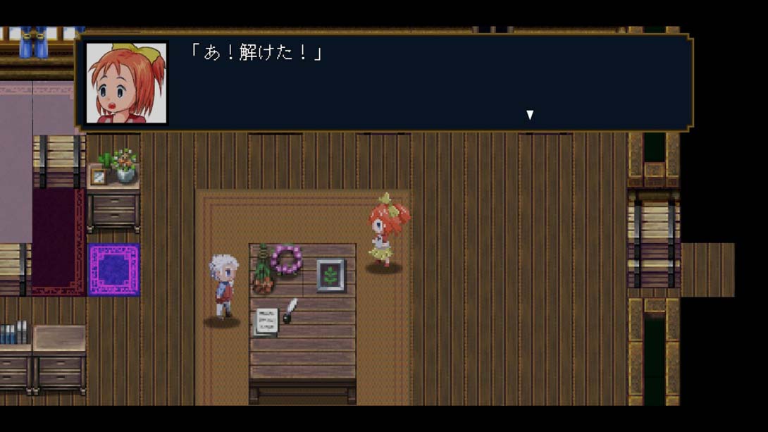 【美版】树屋之谜 Treehouse Riddle 中文_3