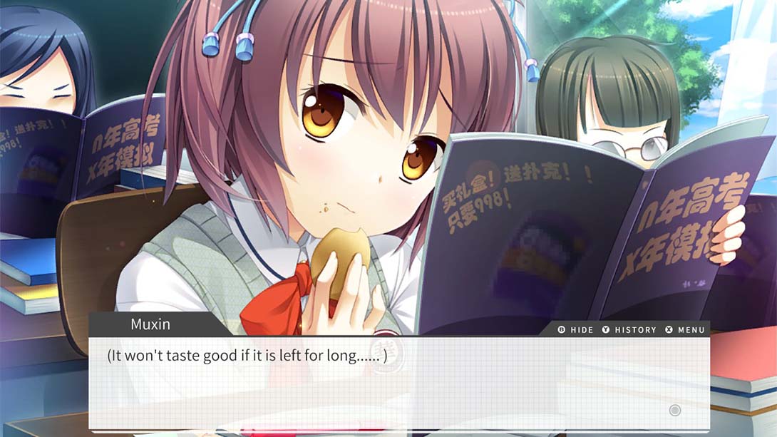 高考恋爱100天 Gaokao Love 100Days 中文_3