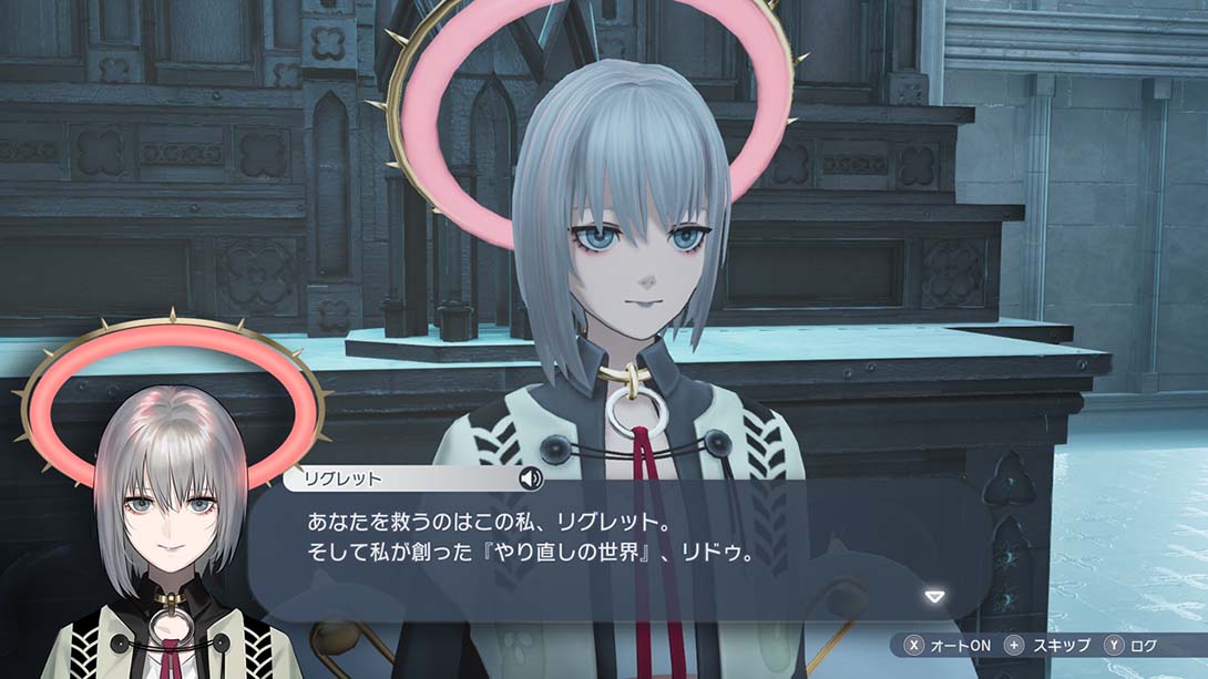 【日版】卡里古拉2 Caligula2 日语_3