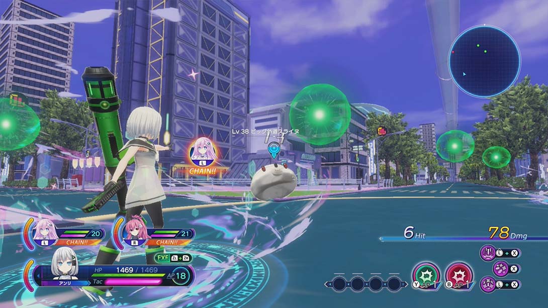 【日版】超次元海王星姐妹对姐妹 超次元ゲイム ネプテューヌ Sisters vs Sisters 日语_5