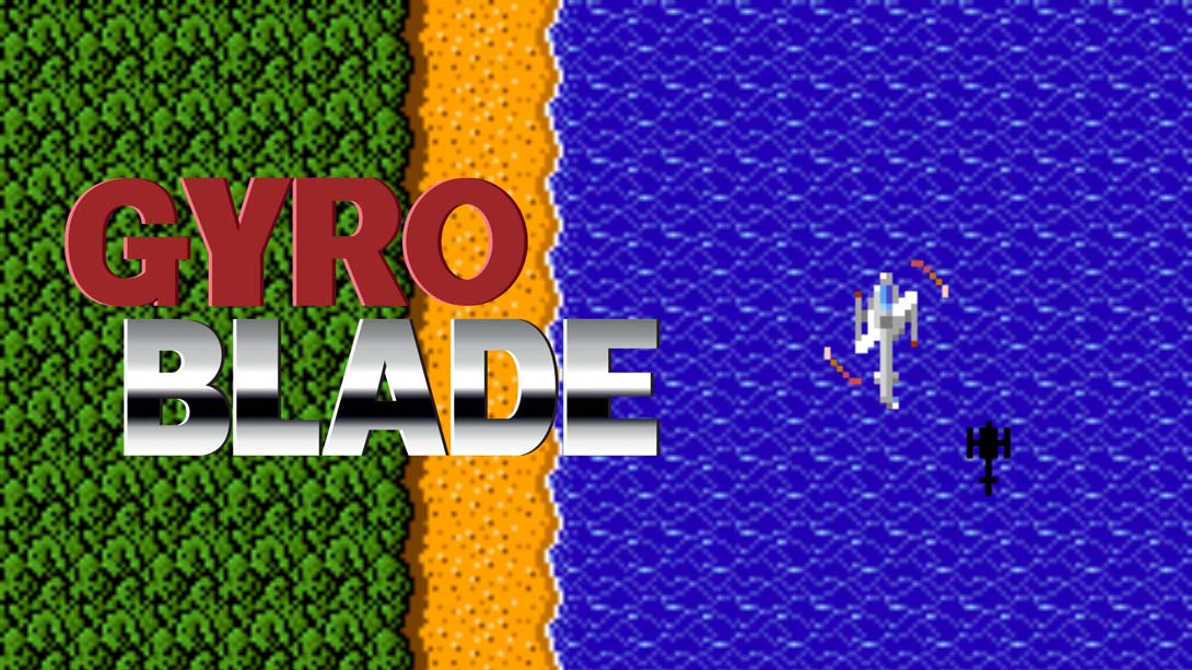 【美版】GyroBlade 英语_0