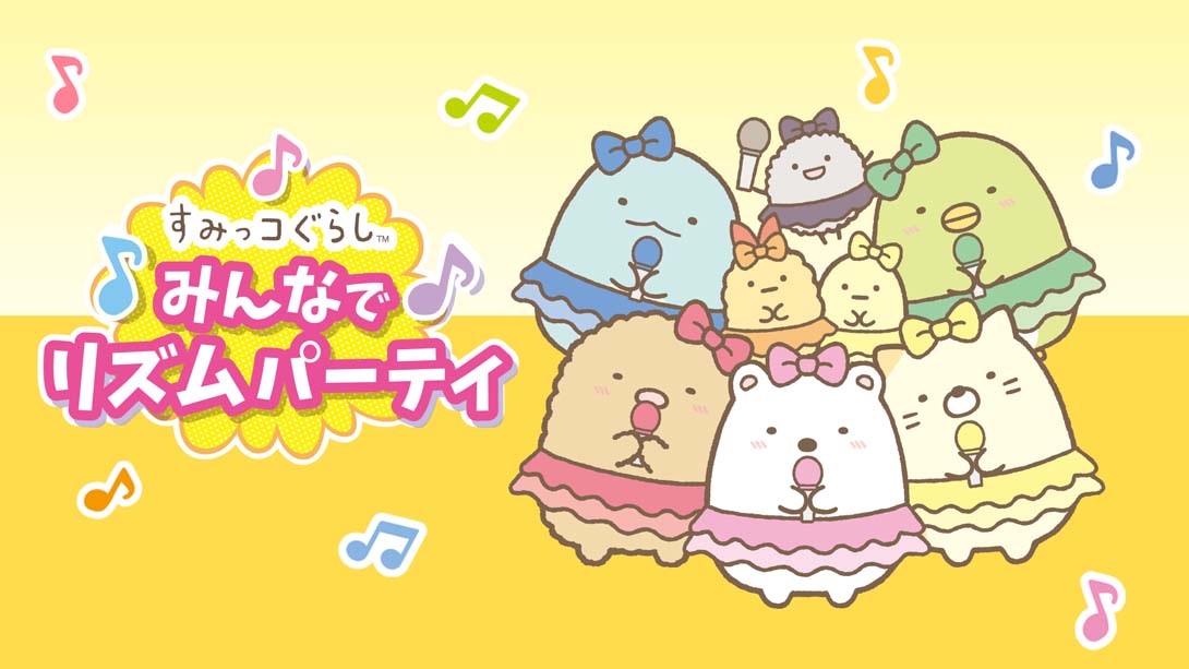 【日版】我们这一家 Sumikko Gurashi Everyone's Rhythm Party 日语_0