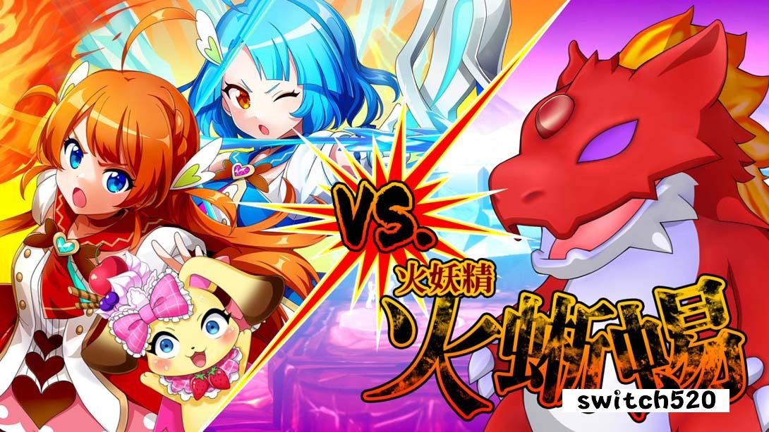 爆裂！甜点王国金手指截图2