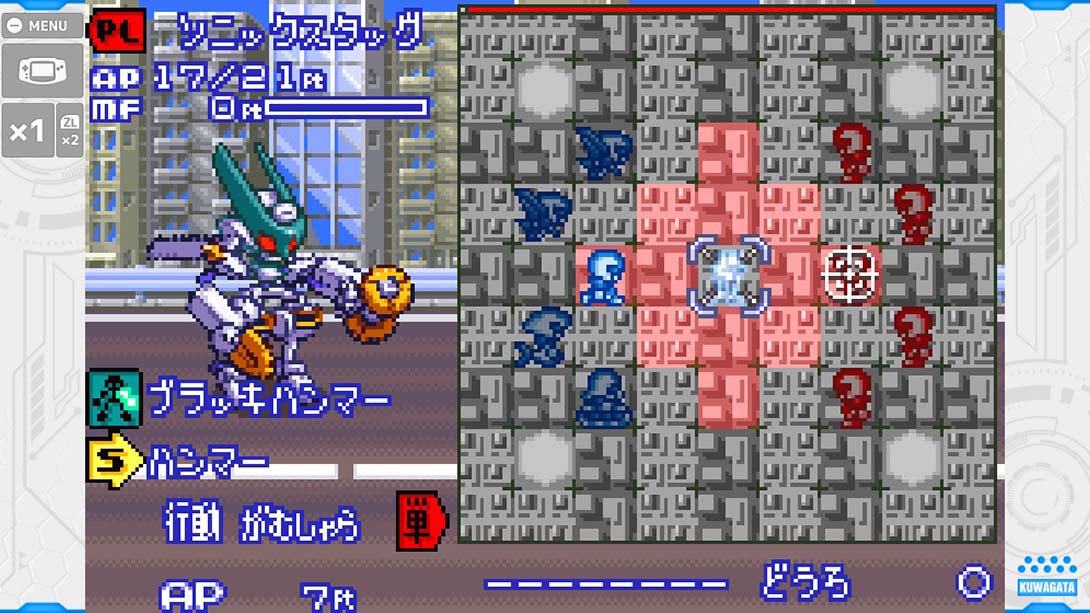 徽章战士经典合集PLUS 锹形虫版游戏截图6