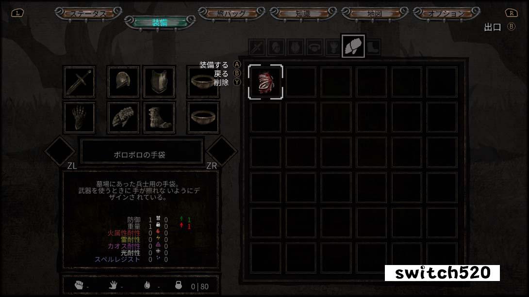 【美版】骸骨王座 埃里科纳编年史 .Skelethrone The Chronicles of Ericona 英语_6