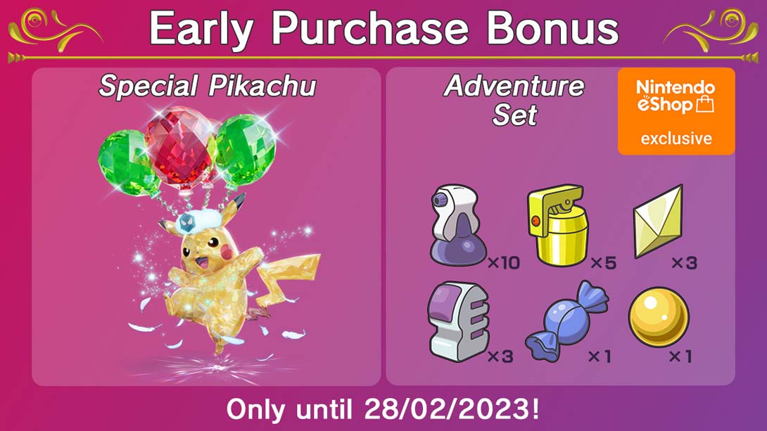 宝可梦朱紫金手指截图6