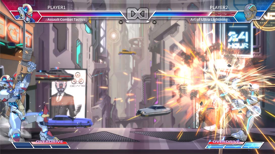 钢铁之斗游戏截图5