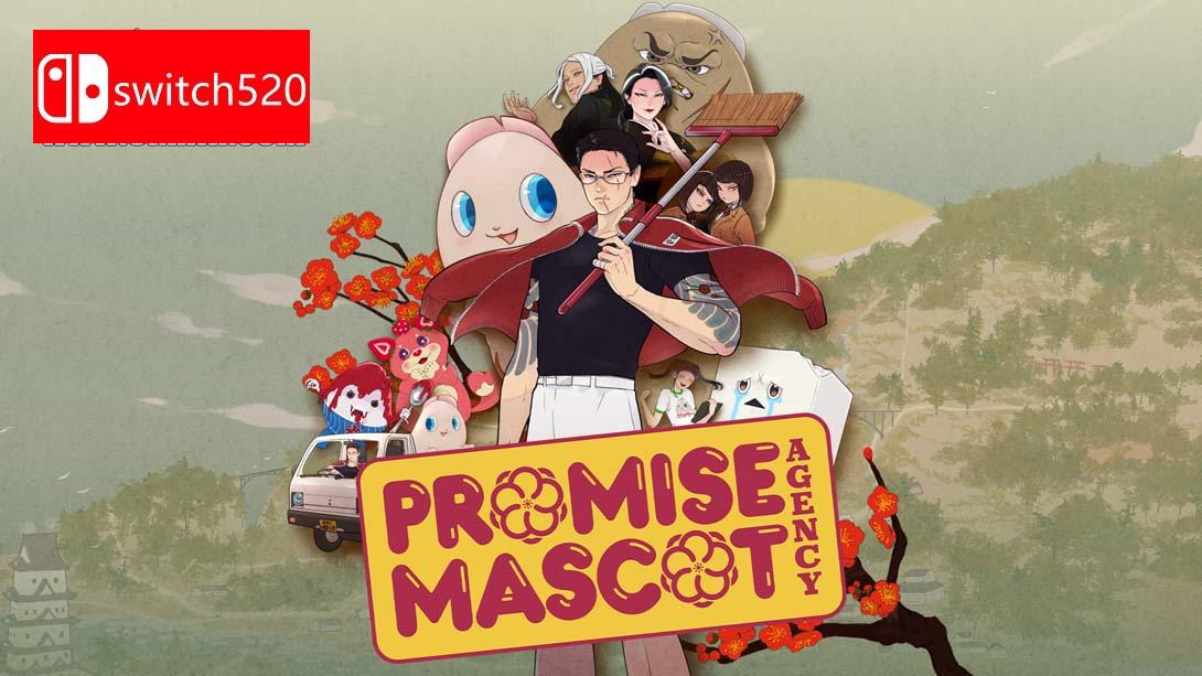 【美版】达愿福神社 .Promise Mascot Agency 中文_0