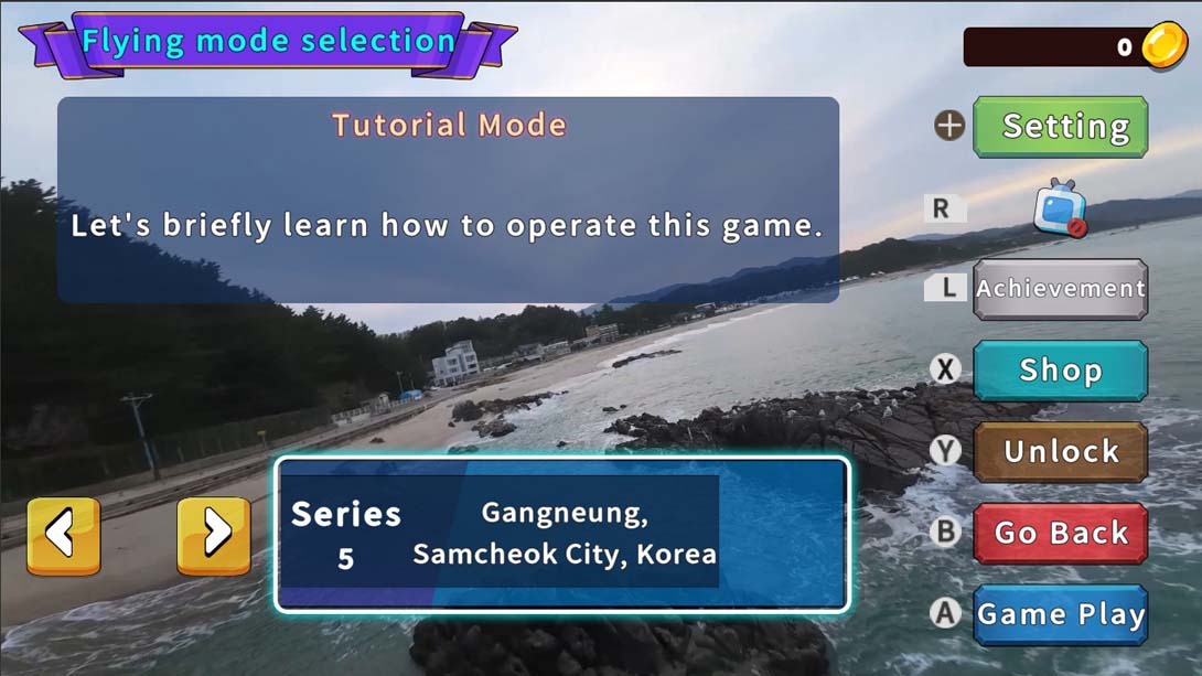 【美版】韩国无人机飞行游览 江陵市