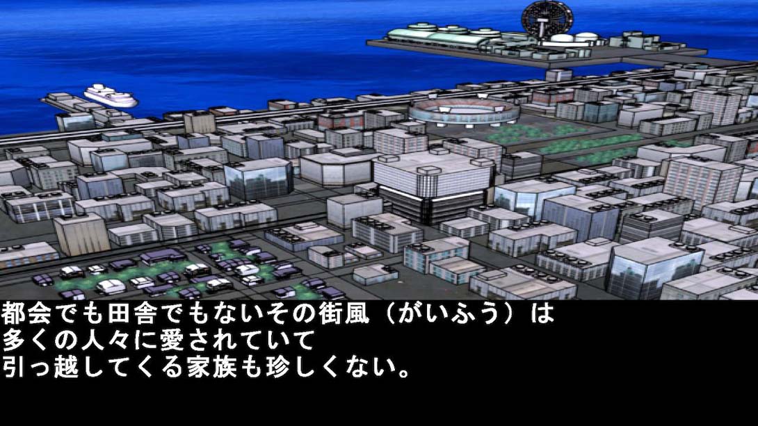 【美版】勇気の推理123 Reasoning of Courage123 日语_2