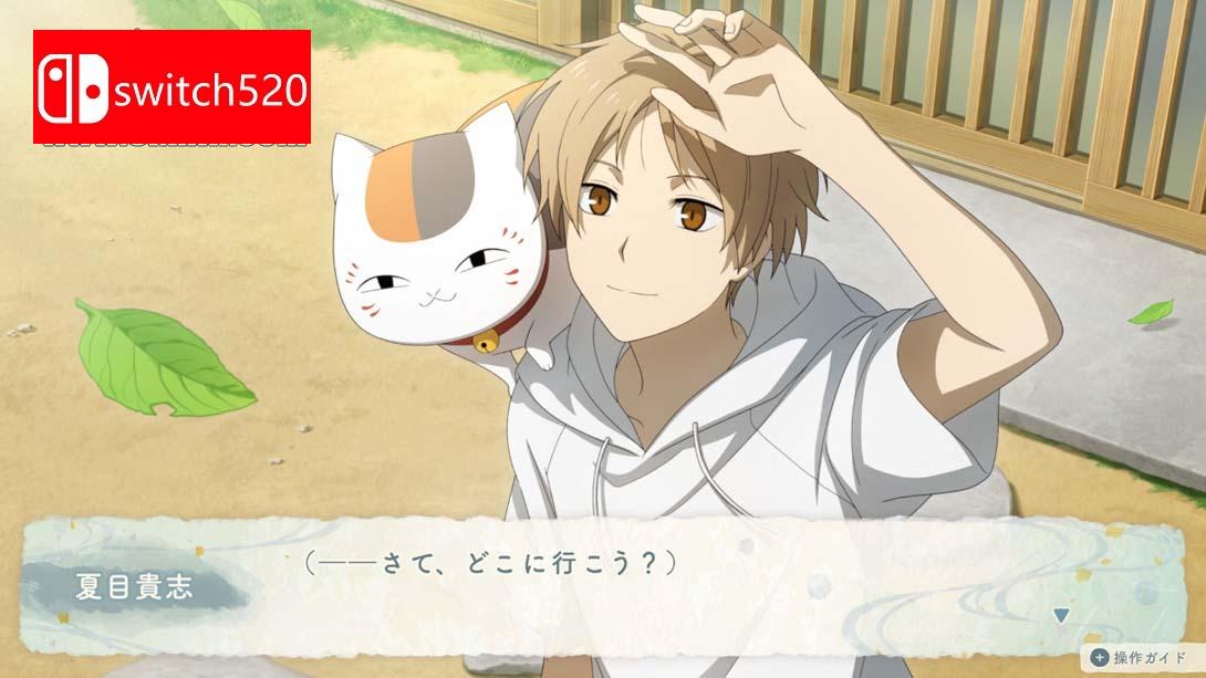 【澳版】夏目友人帐 ～叶月之记～ 游戏截图6