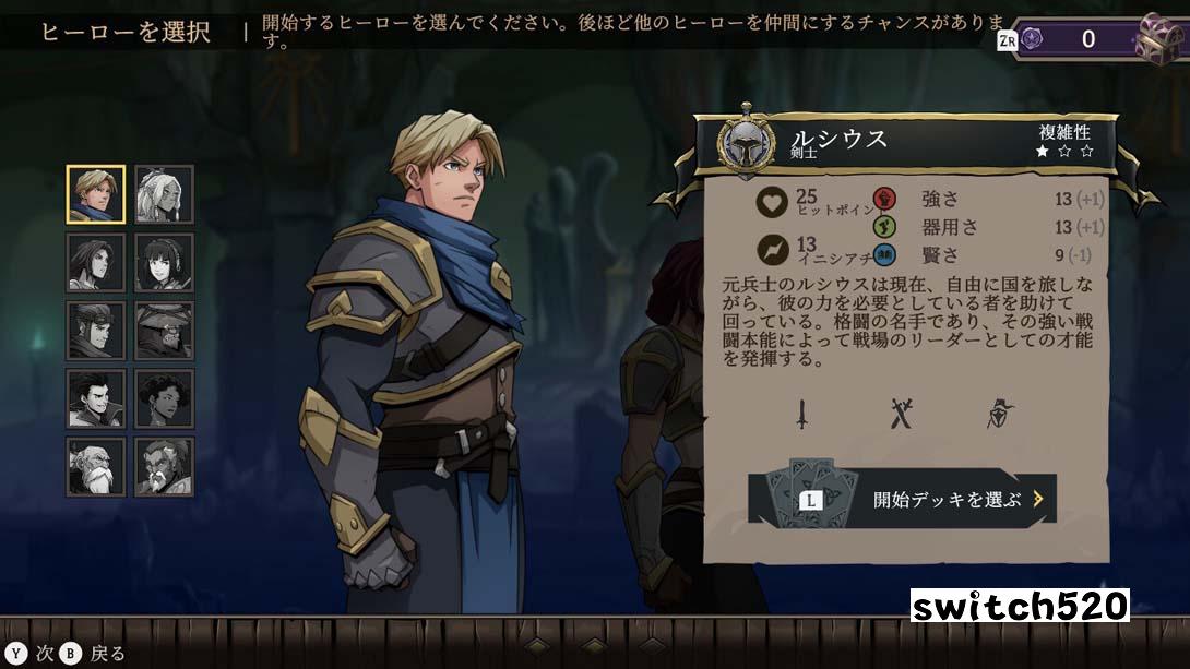 高殿战记（1.3）金手指截图_2