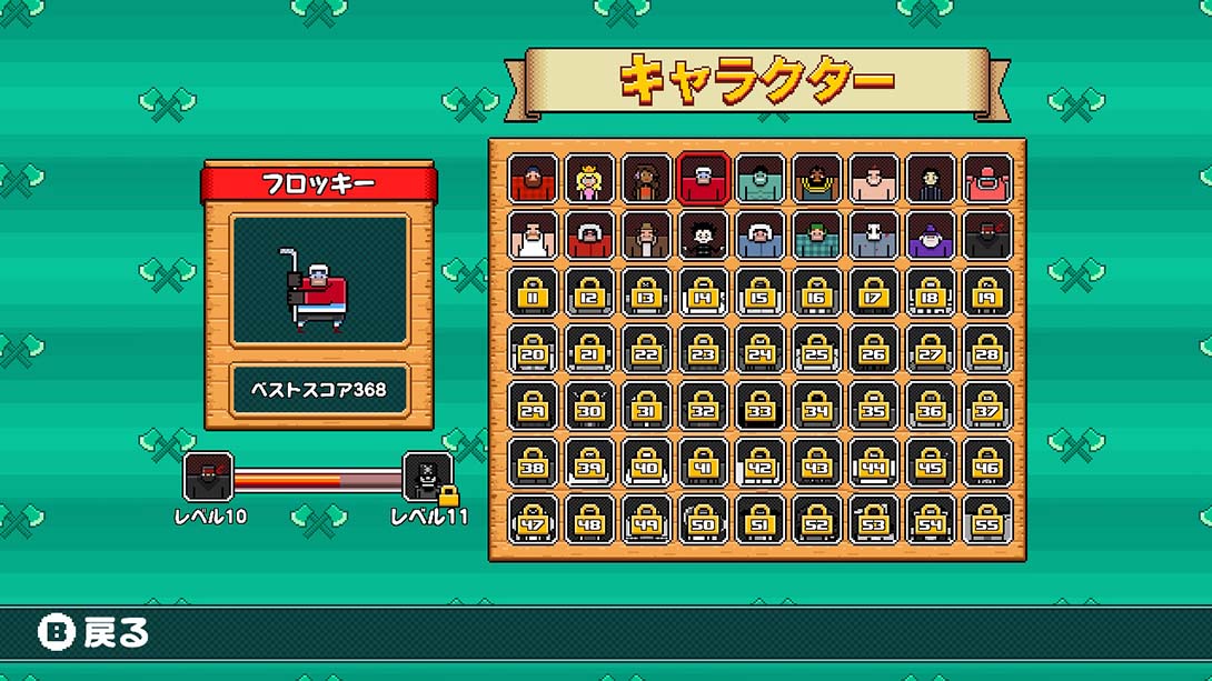 疯狂伐木工对战版 Timber man VS Edition 日语_6