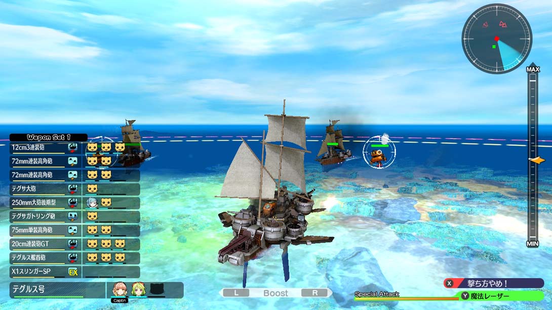 苍蓝航路金手指效果展示图3