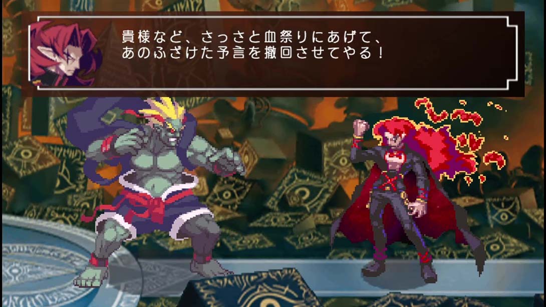 幻域战记 Phantom Kingdom 修改代码展示图_6