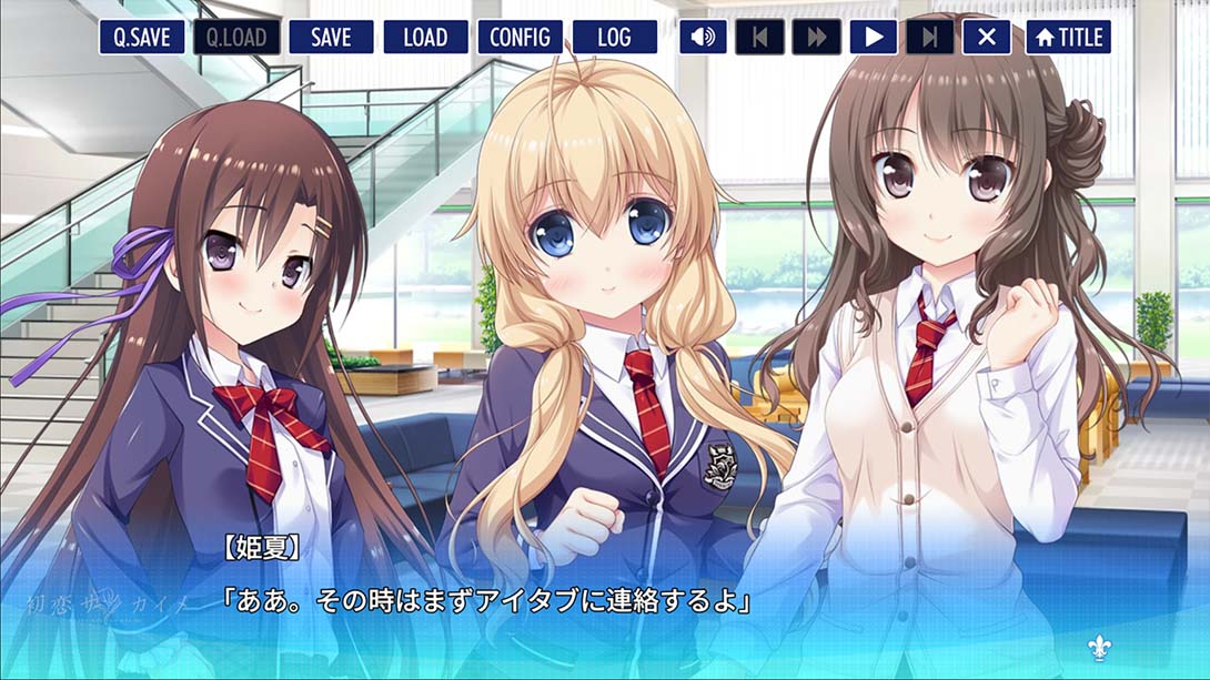 【日版】初恋サンカイメ 日语_6