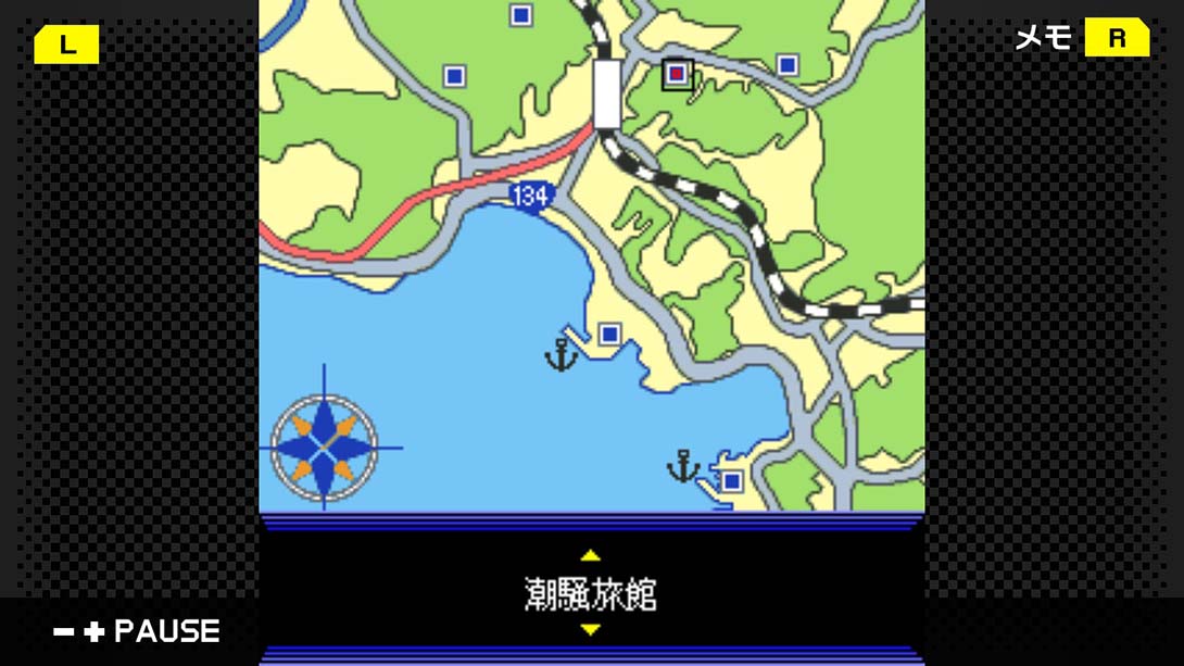 G-MODE Archives 41 Izumi Incident File Vol.1 Shiosai Hen 游戏截图2