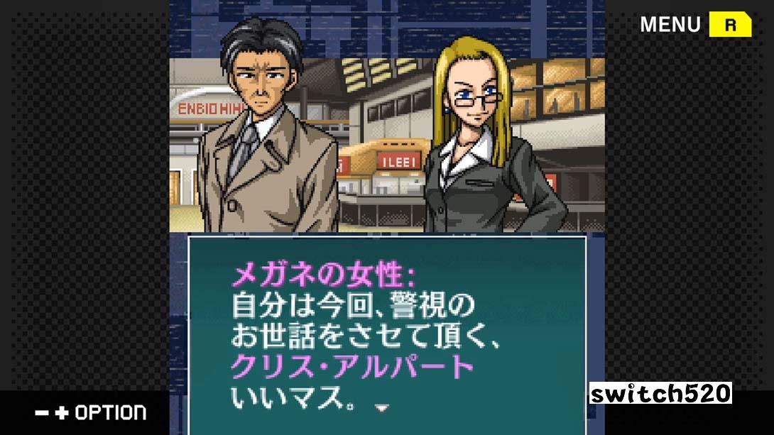 【日版】G模式档案+ 心理悬疑系列Vol.6 血之泪 图片3