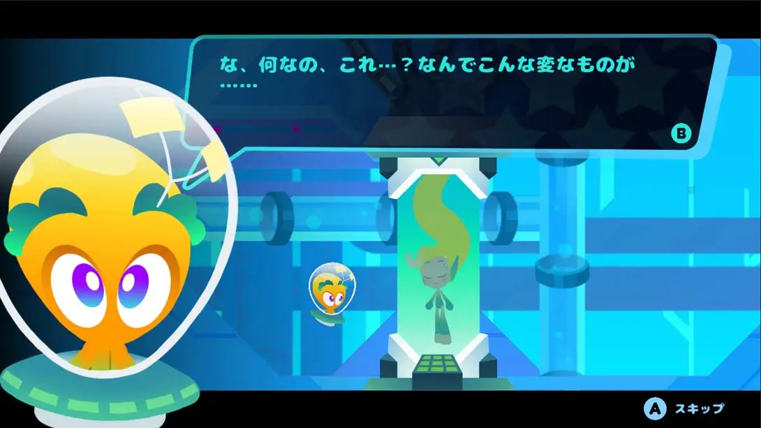 银河传说 长发公主的故事游戏修改代码截图3