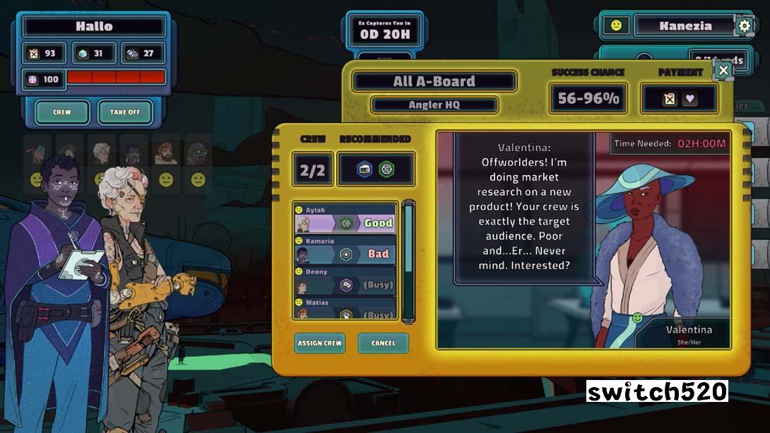 漫漫迷途游戏修改界面截图4