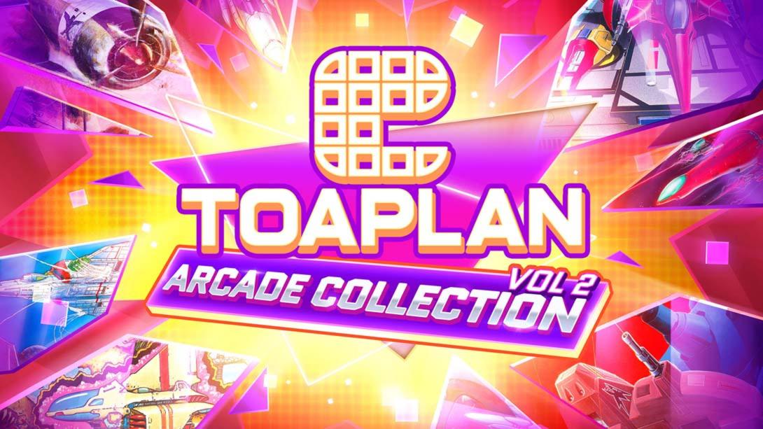 【美版】东亚企划街机合集2 .Toaplan Arcade Collection Vol. 2 英语_0