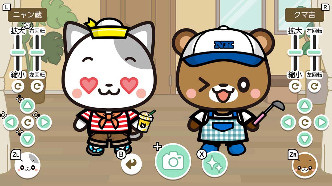 【美版】Let’s get changed! 英语_3