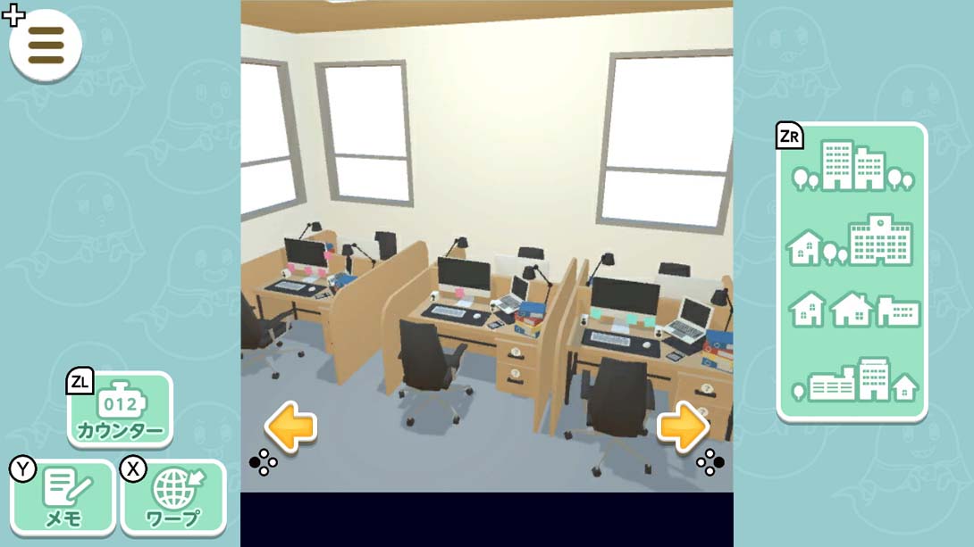 【美版】逃出模拟小镇 Createscape Town 英语_4