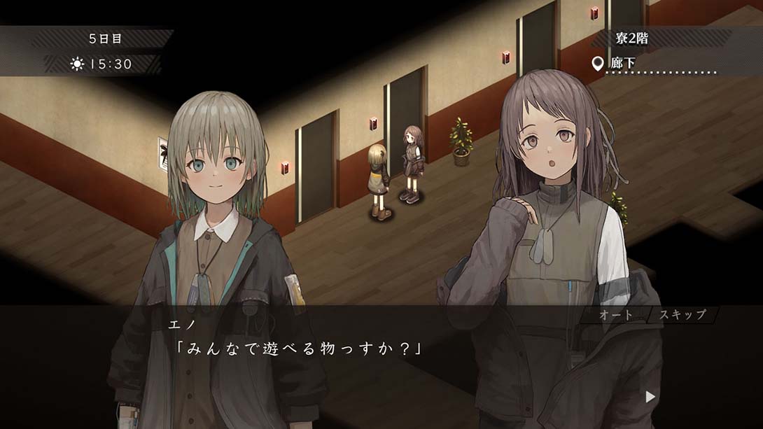 早告鸟 Asatsugutori 日语_3