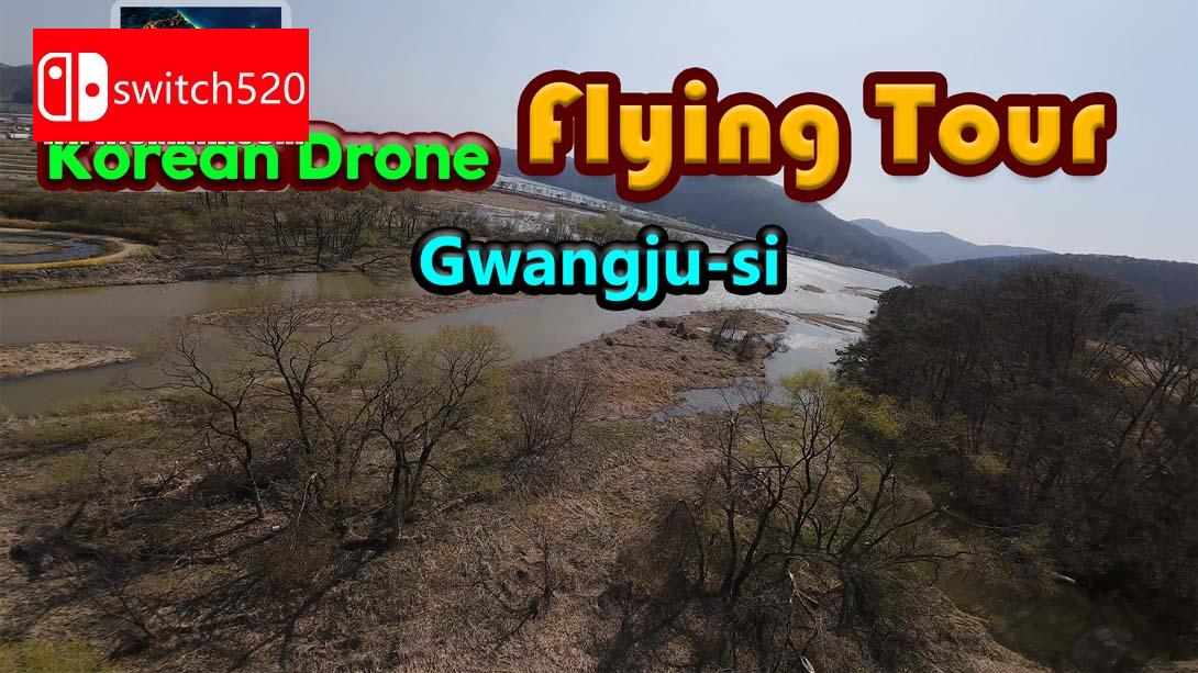 【美版】韩国无人机飞行游览 广州市 .Korean Drone Flying Tour Gwangju-si 中文_0