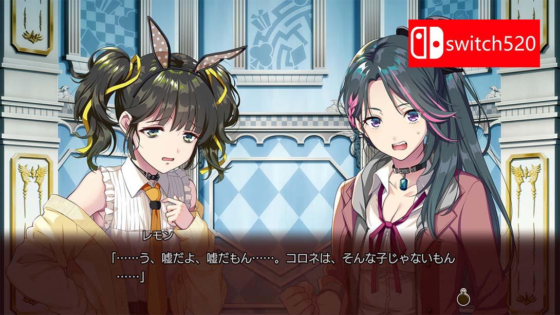 【日版】幻想牢狱的万花筒2 .幻想牢獄のカレイドスコープ2 日语_5