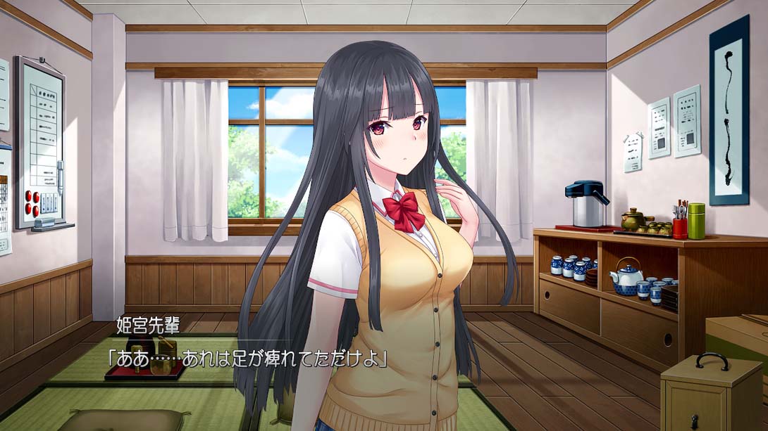 【日版】Himemiya-san wants to care 日语_2