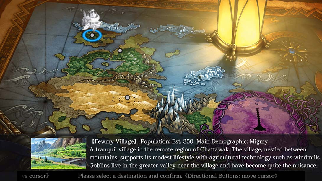 【美版】苍蓝羽翼的修瓦莉亚&剑之街的异乡人 Saviors of Sapphire Wings & Stranger of Sword City Rev 日语_4