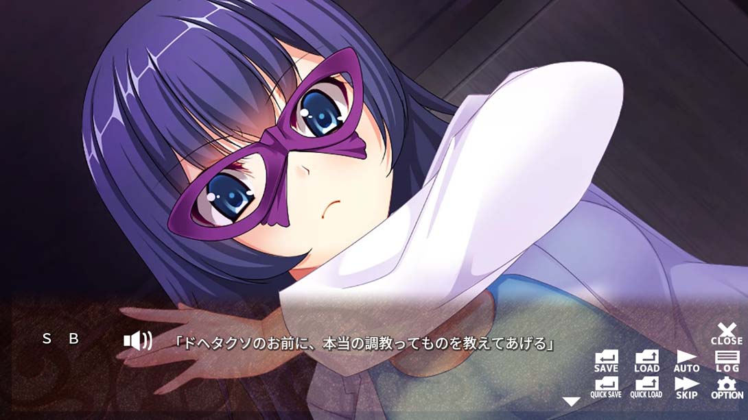 【美版】Lunatic Viewer - Streamer Girl at Risk 中文_4