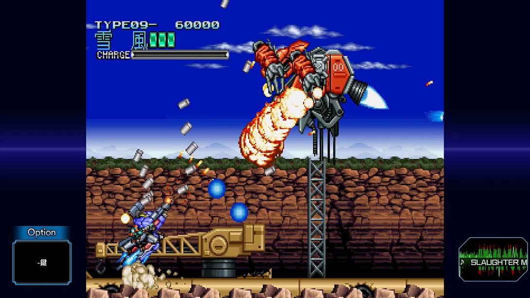 【港版】空牙 2001・空牙外传 SATURN 致敬精选辑 .BoostedWolfFang 空牙2001 SkullFang 空牙外伝 Saturn Tribute 中文_4