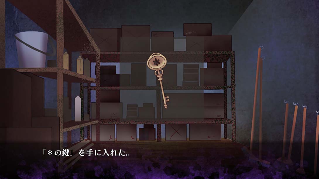 【日版】Elysion -feeling of release- 日语_1